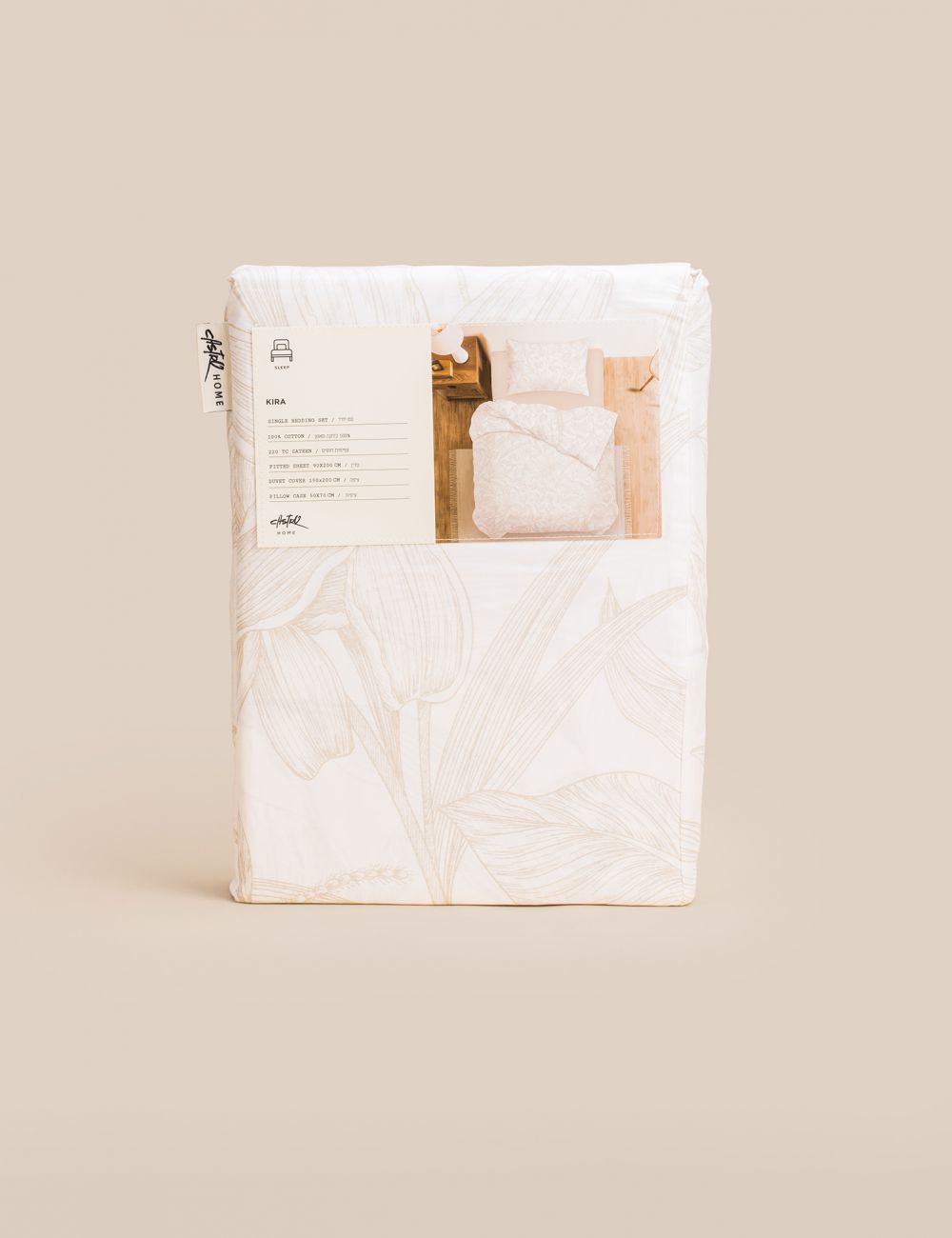 סט מצעים קירה 180x200 ס״מ 220TC