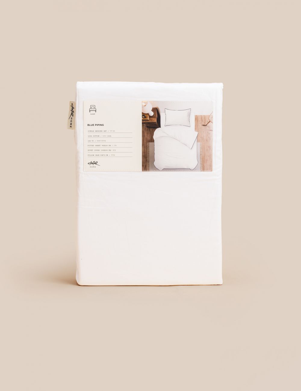 סט מצעים פספול כחול 90x200 ס״מ 144TC