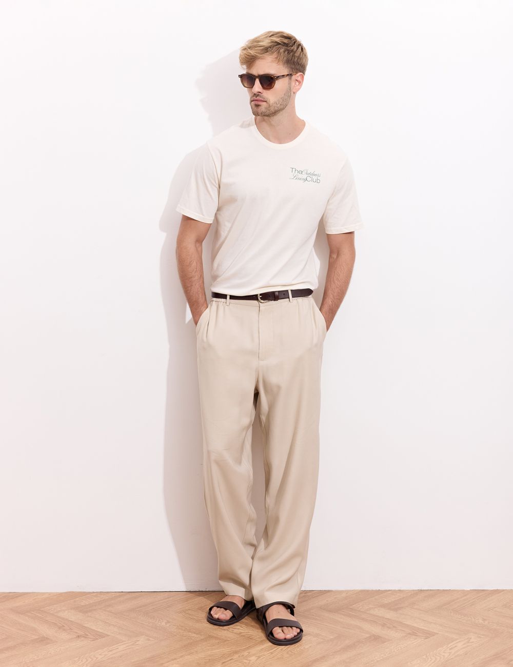 מכנסי אריג ארוכים