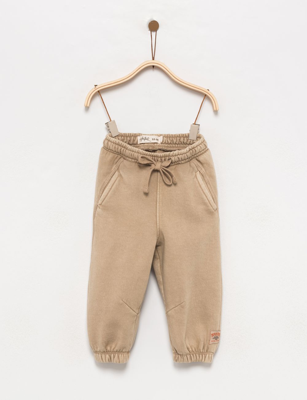 מכנסי פוטר קאטים