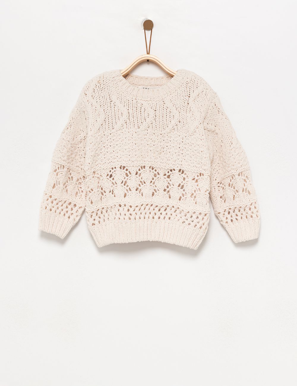 מכנסי פוטר מתרחבים