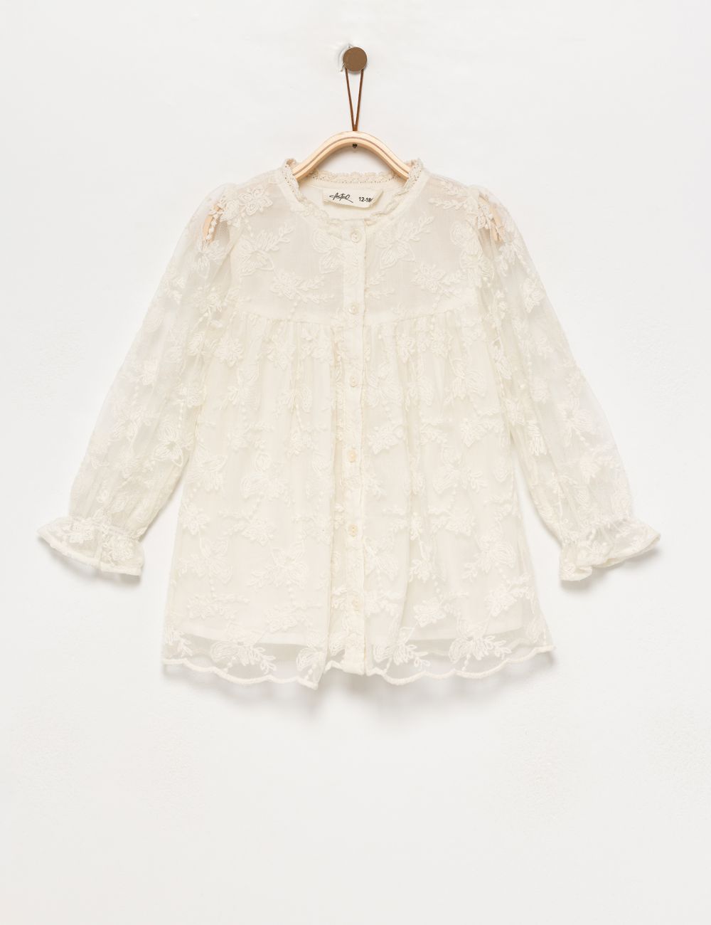 שמלת רשת רקומה