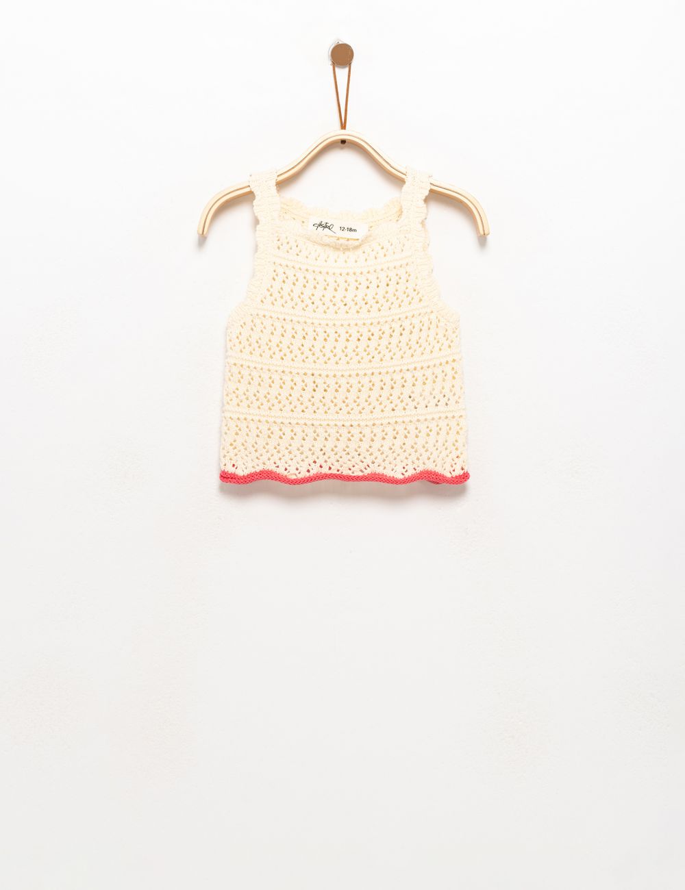 גופיית קרושה