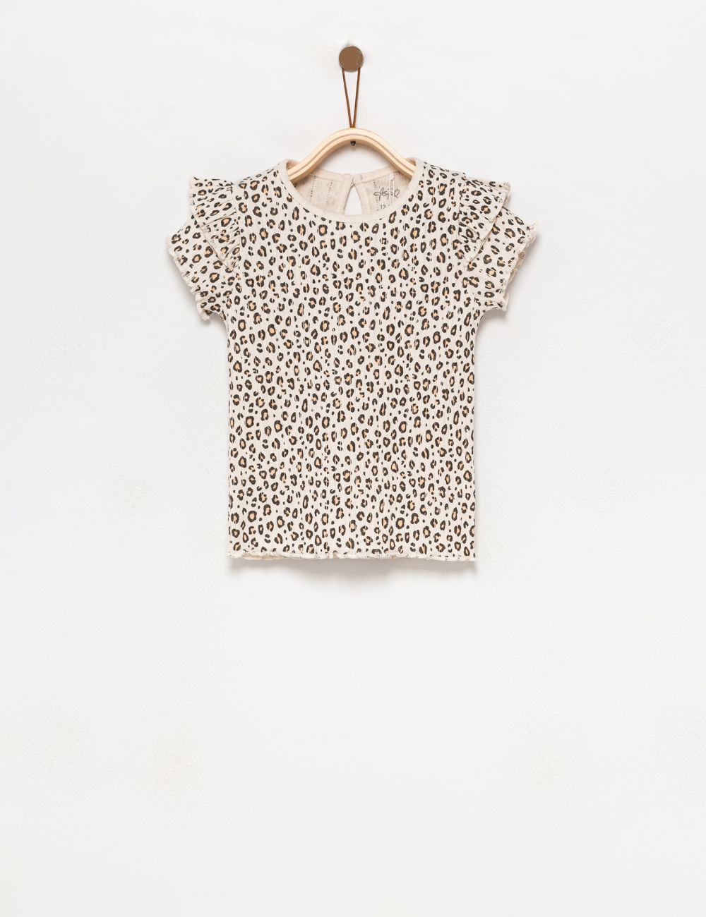 חולצת פוינטל מודפסת