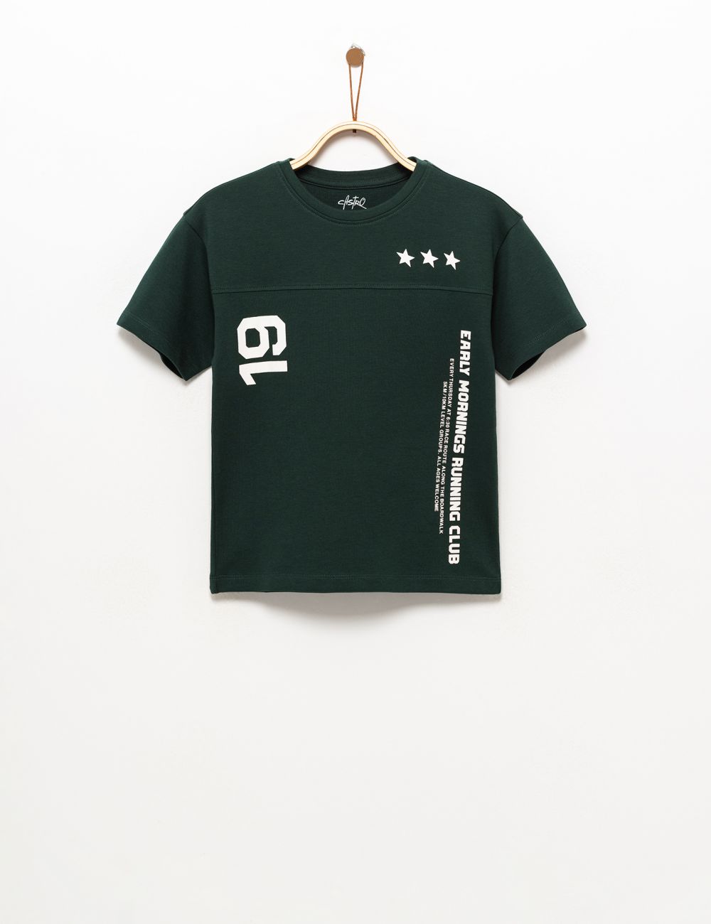 טי שירט עם דפוס