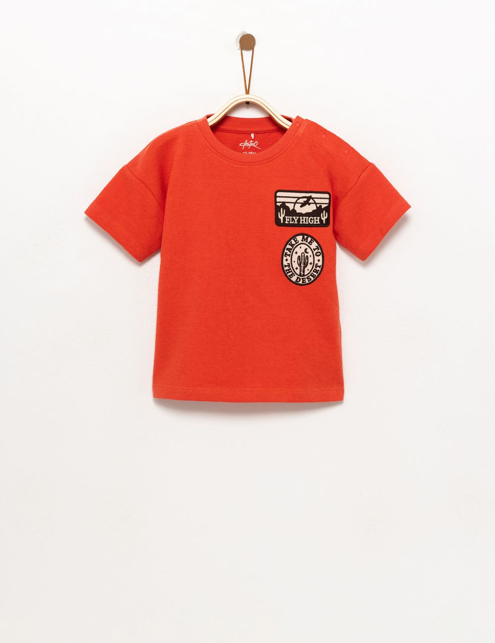 טי שירט עם טקסטורה