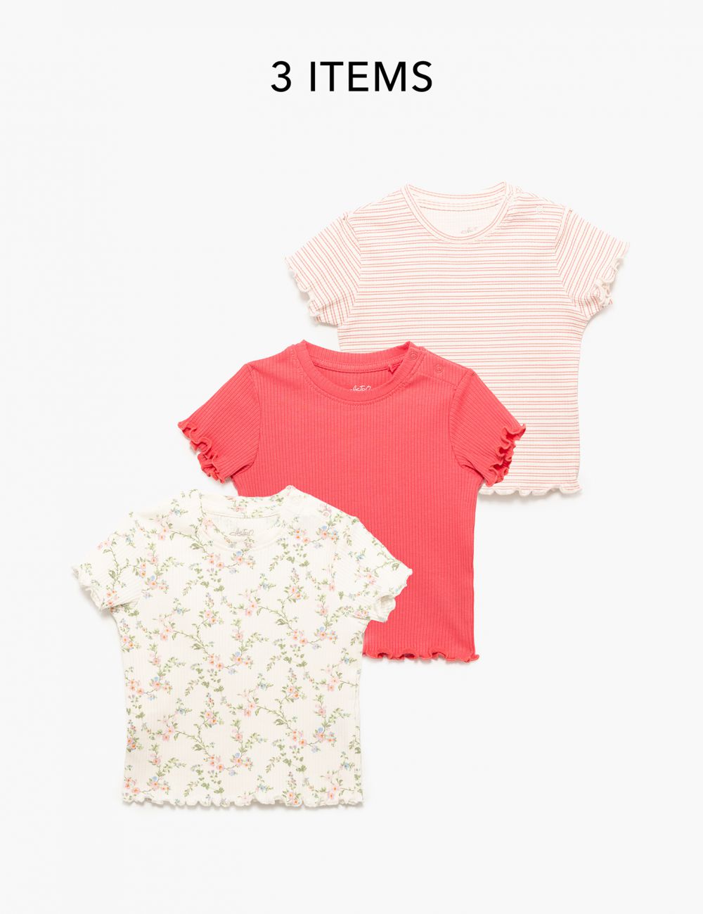 חולצות ריב מארז שלישייה