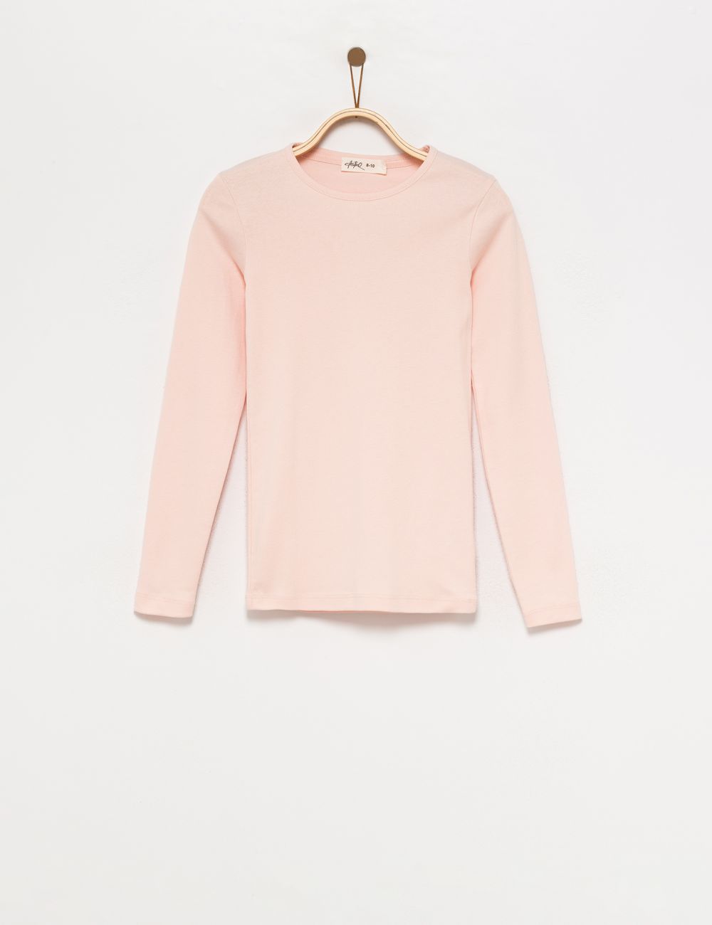 חולצת ריב ארוכה