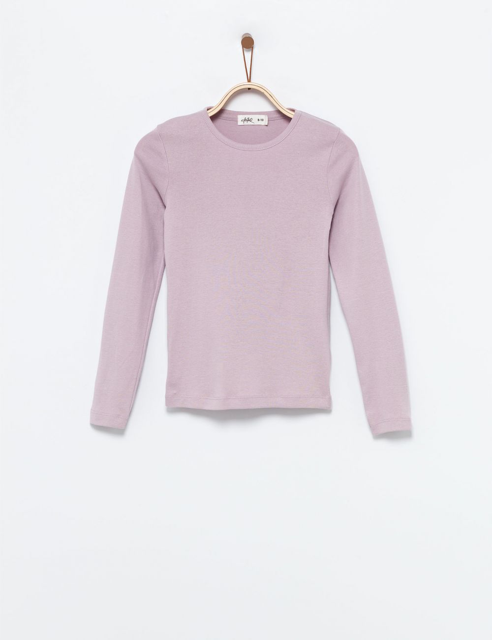 חולצת ריב ארוכה