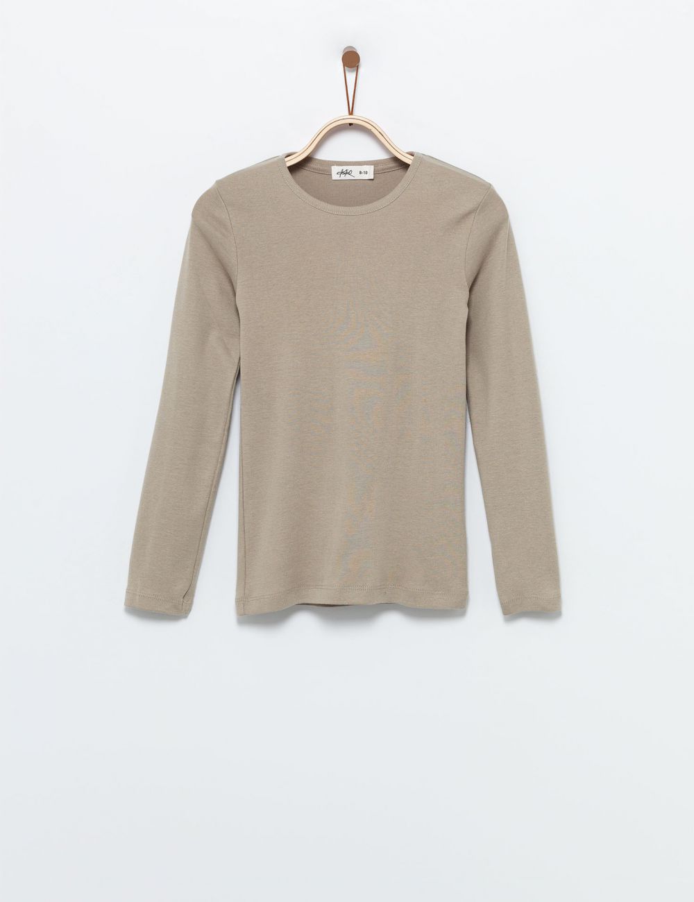 חולצת ריב ארוכה