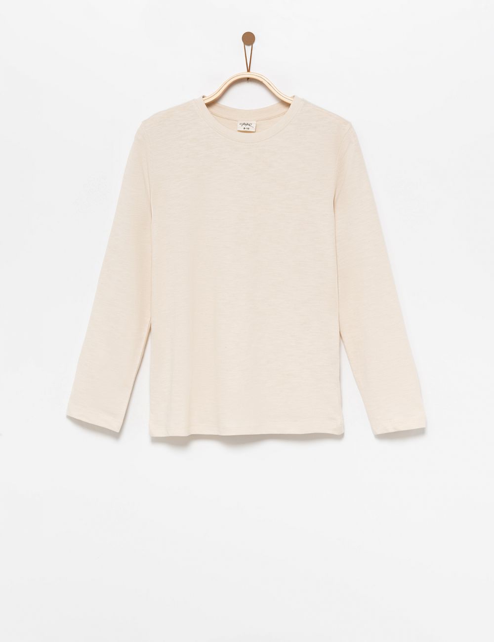 חולצת סלאב ארוכה לבנים