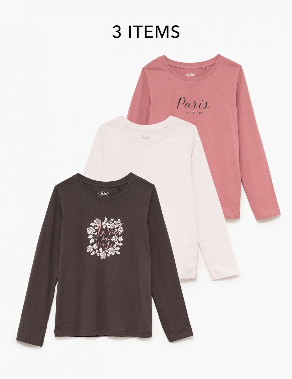 מארז שלישיית חולצות 4Y-10Y