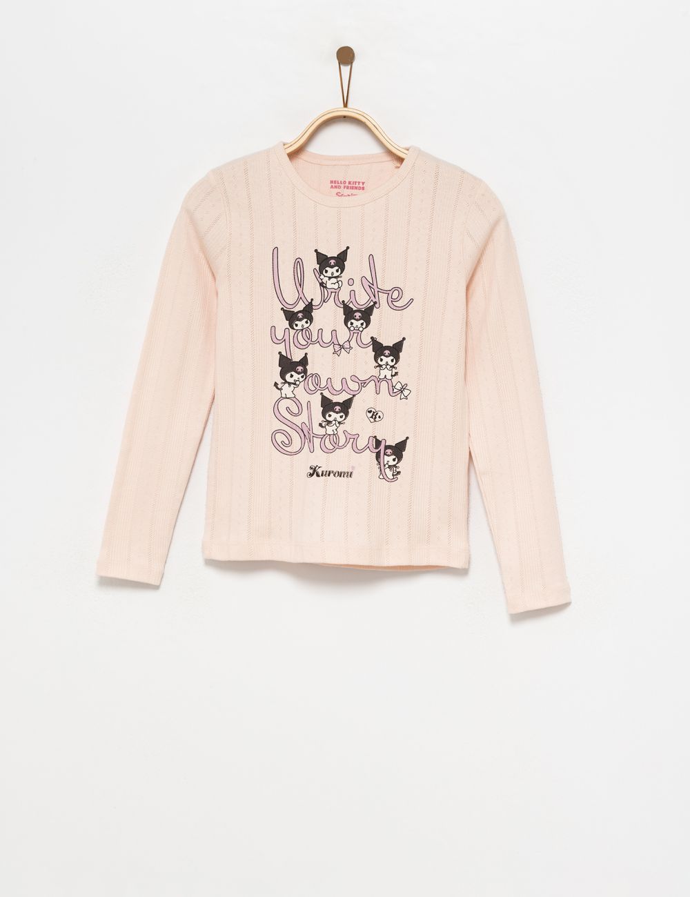 טי מודפסת קרומי וחברים