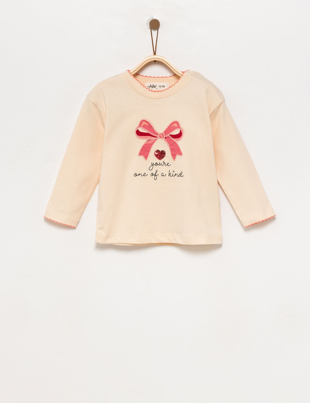 טי-שירט ארוכה עם הדפס