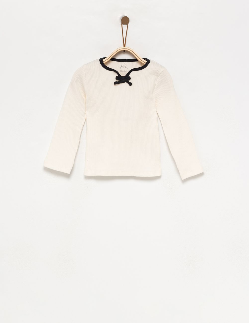 חולצת ריב ארוכה