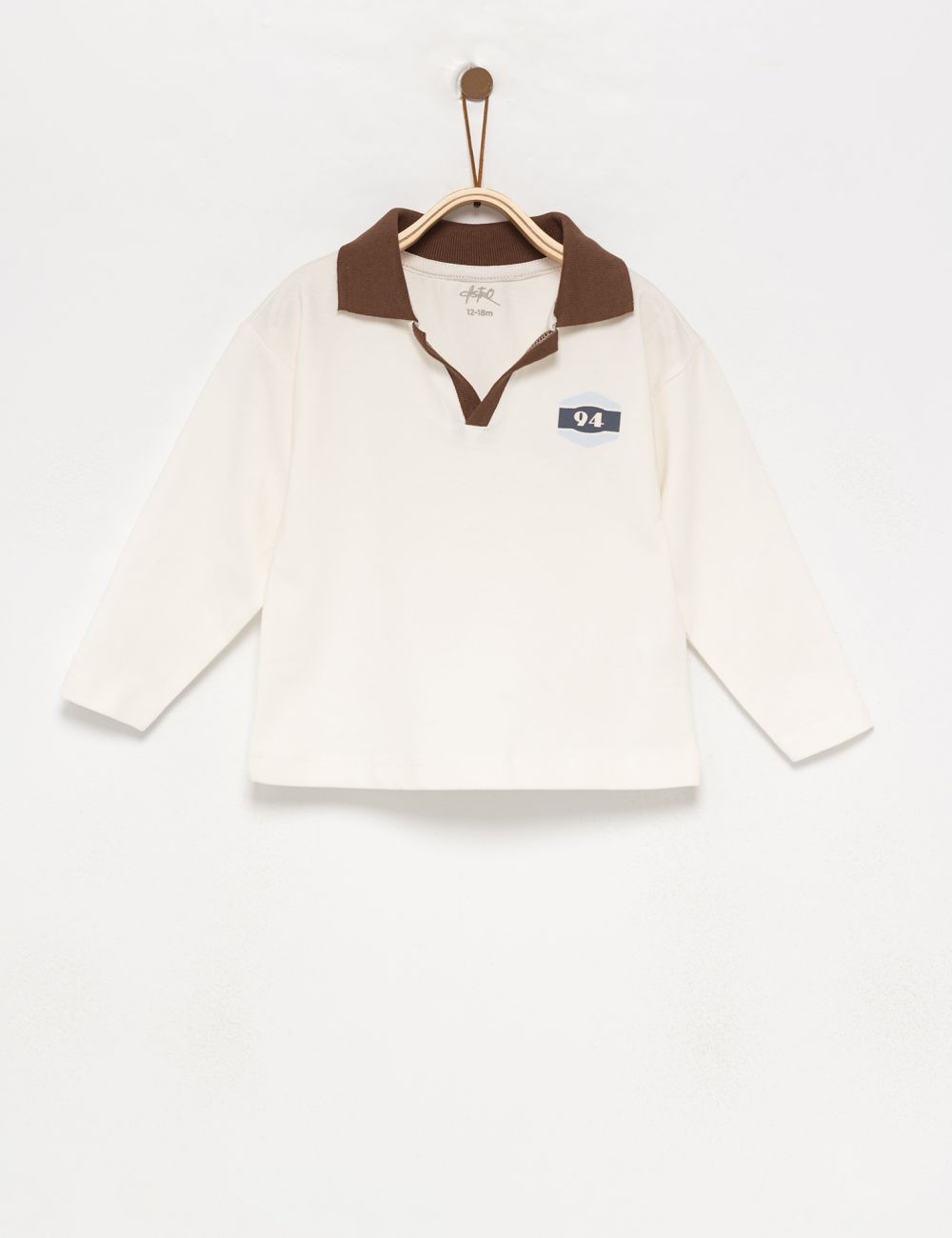 חולצת פולו ארוכה