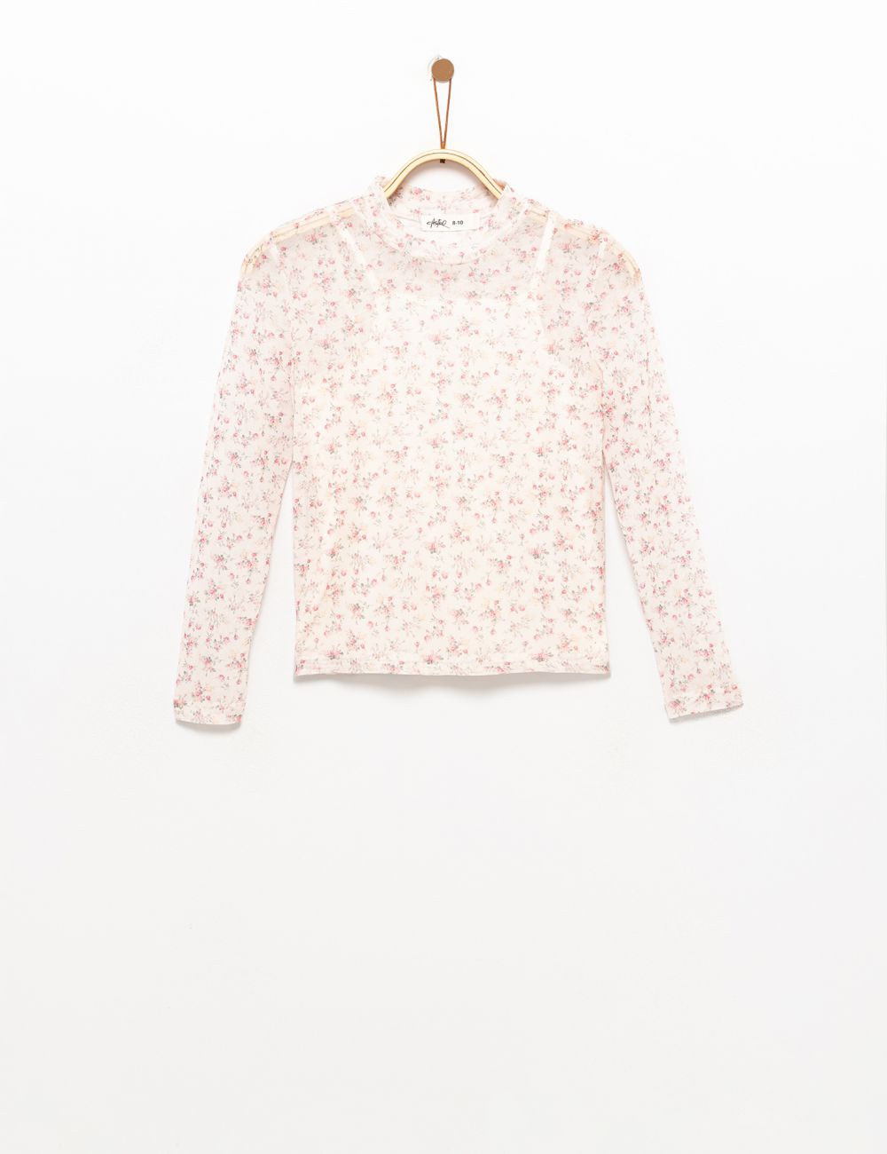 טופ מש עם גופיה