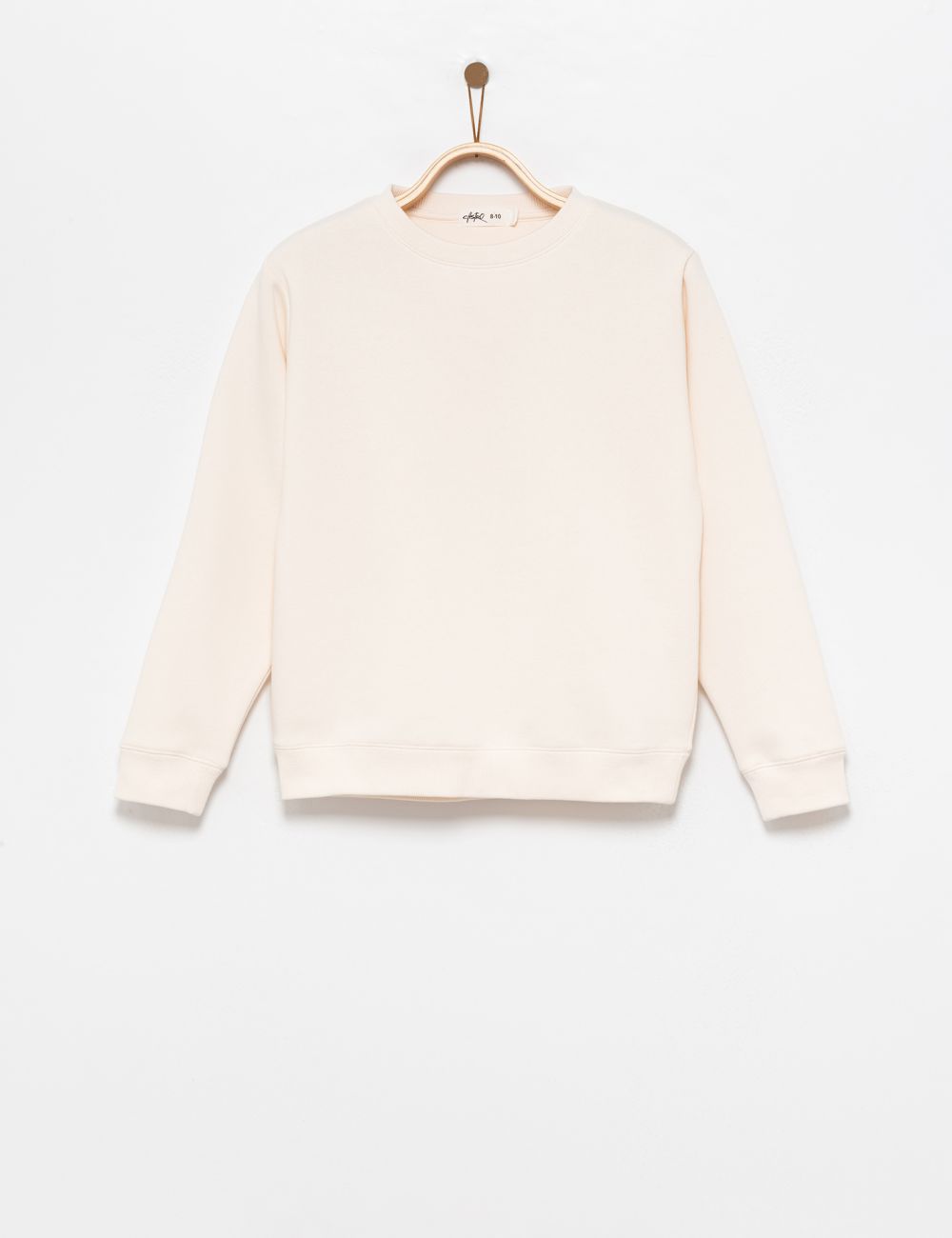 סווטשירט פוטר