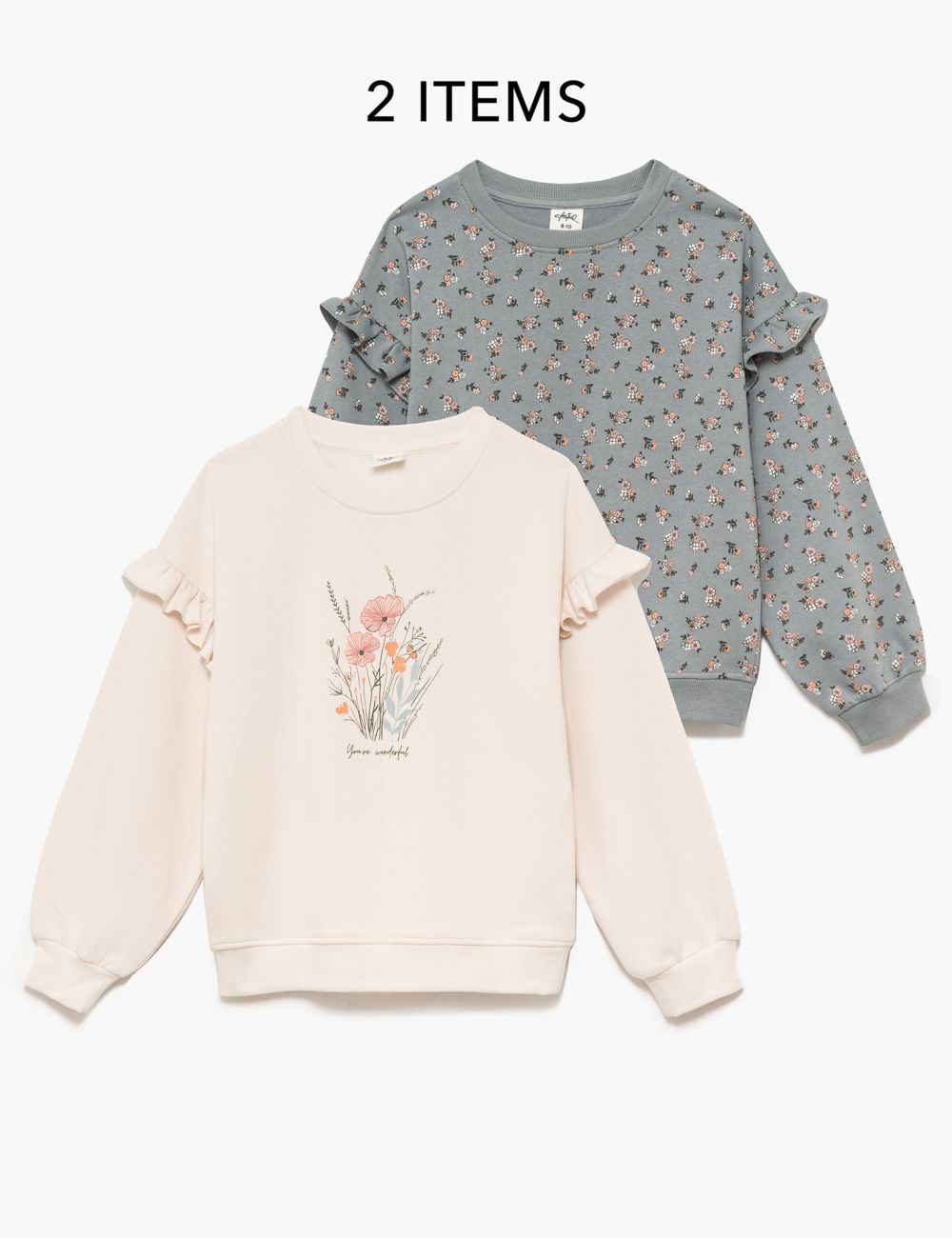 מארז זוג סווטשירטים 4Y-12Y