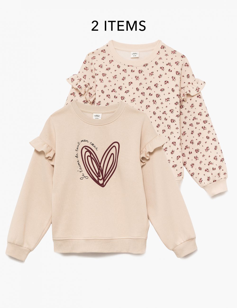 מארז זוג סווטשירטים 4Y-10Y