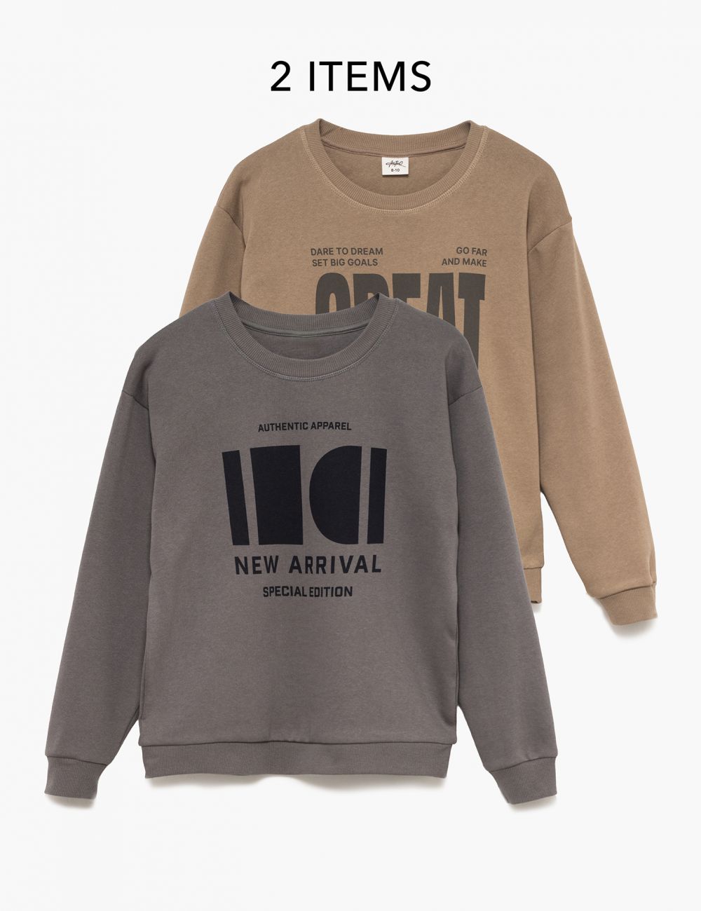 מארז חולצות פוטר 4Y-12Y