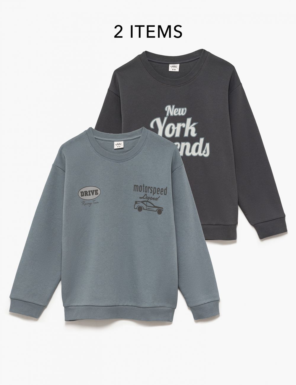 מארז זוג סווטשירטים 4Y-12Y