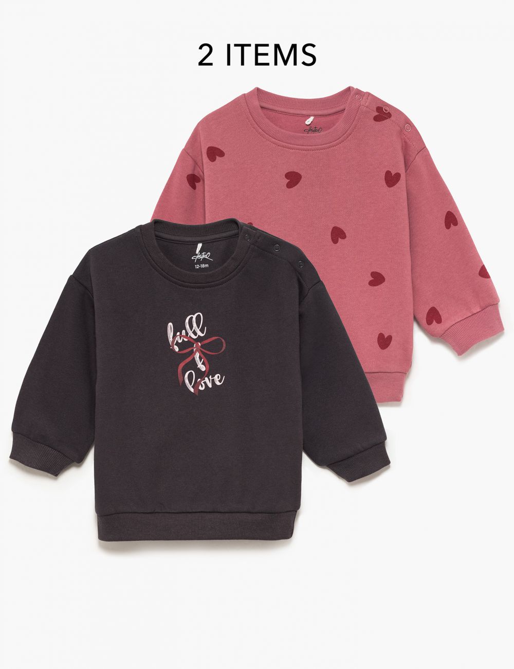 מארז זוג סווטשירטים 6M-4Y