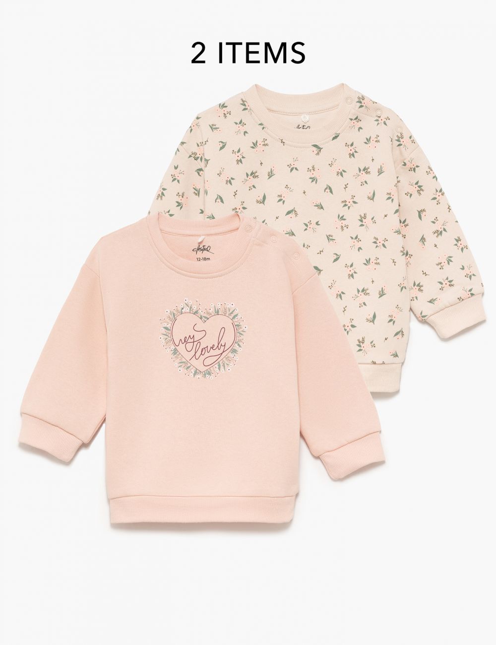 מארז זוג סווטשירטים 6M-4Y