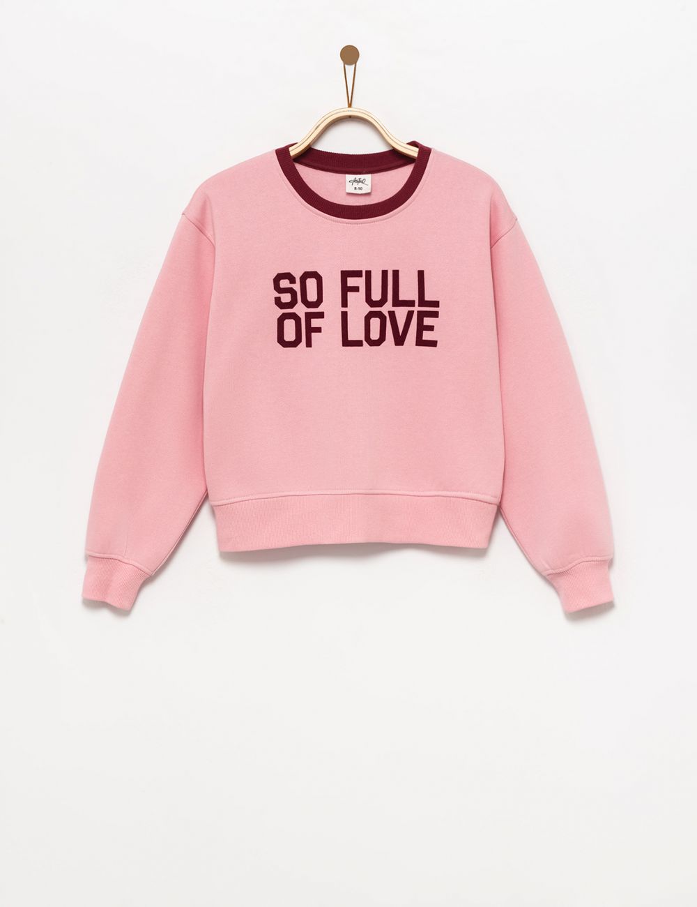 סווטשירט עם כיתוב