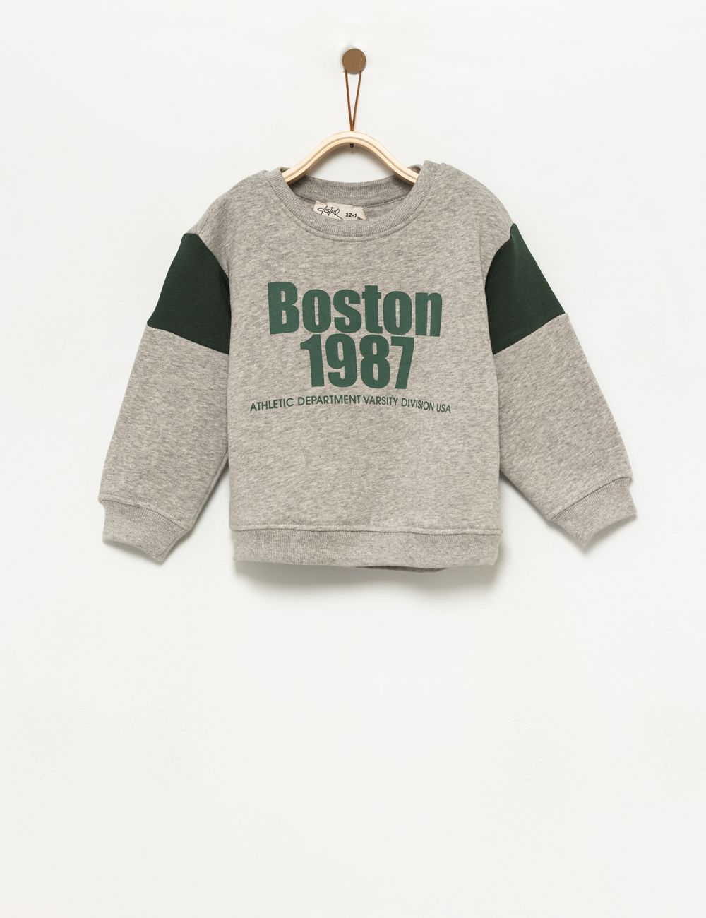 סווטשירט עם כיתוב