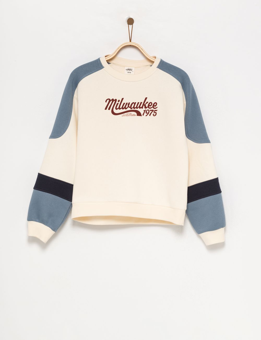 סווטשירט עם כיתוב