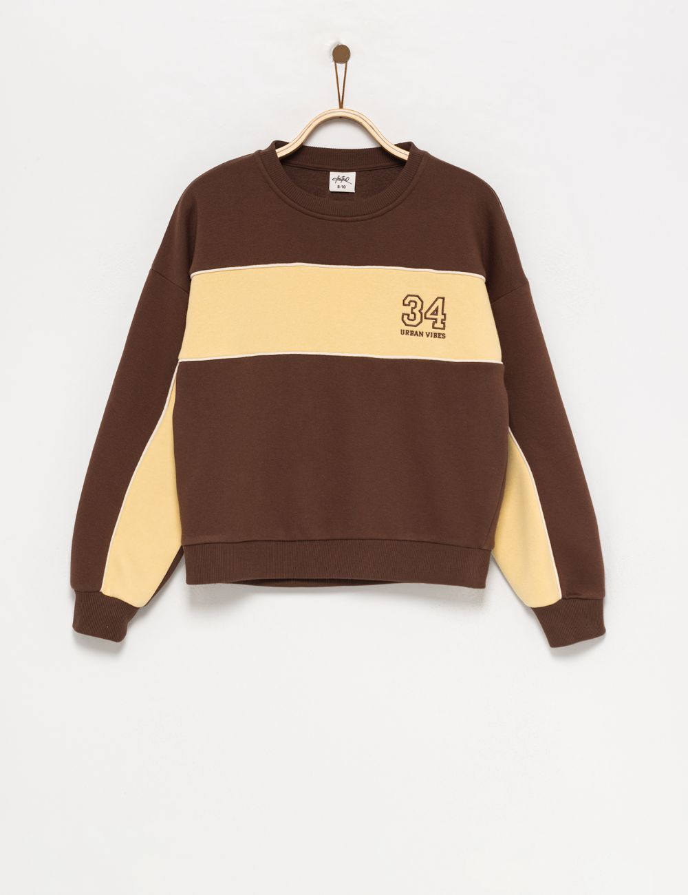 סווטשירט רטרו