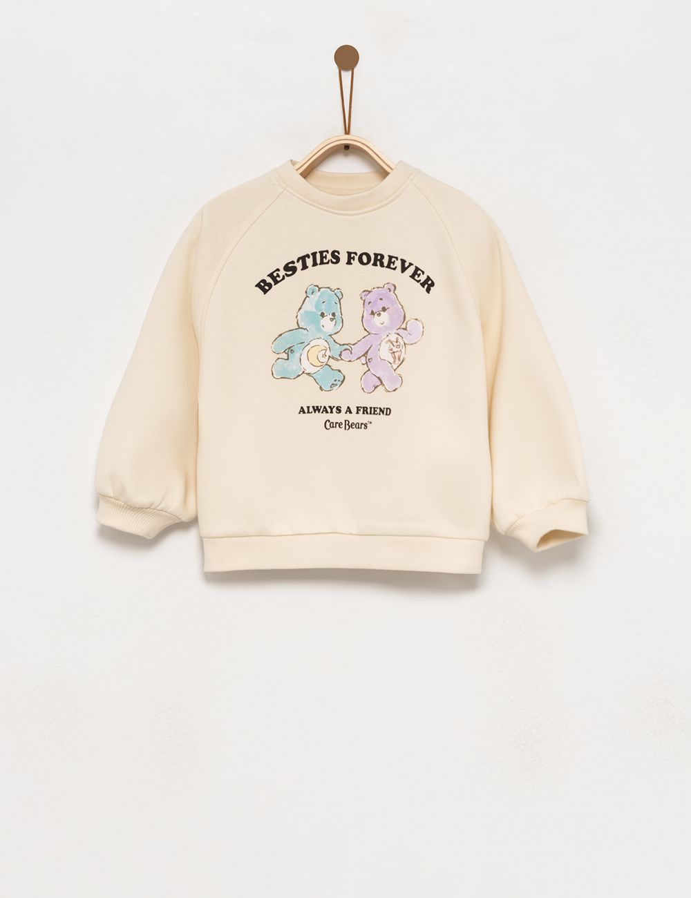 סווטשירט דובוני אכפת לי