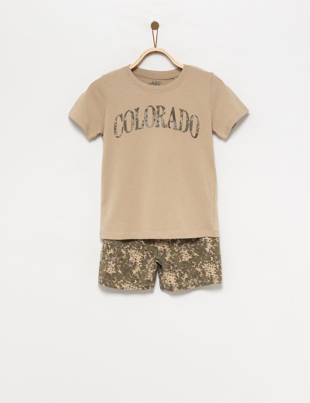 חליפת קמופלאז’ קצרה 4Y-12Y