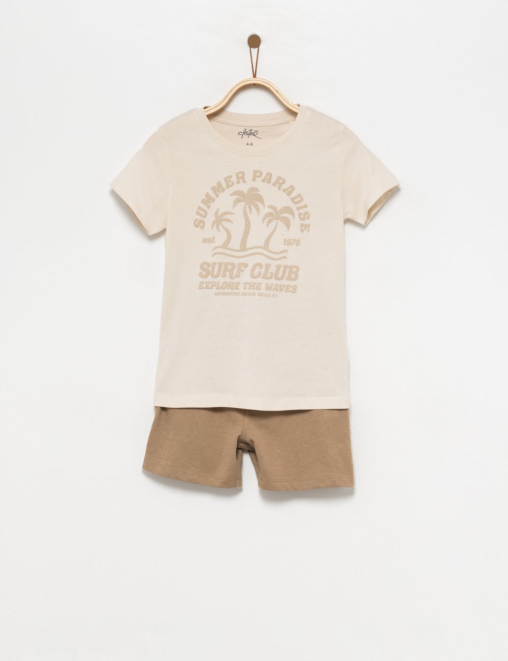 חליפת דקלים קצרה 4Y-12Y