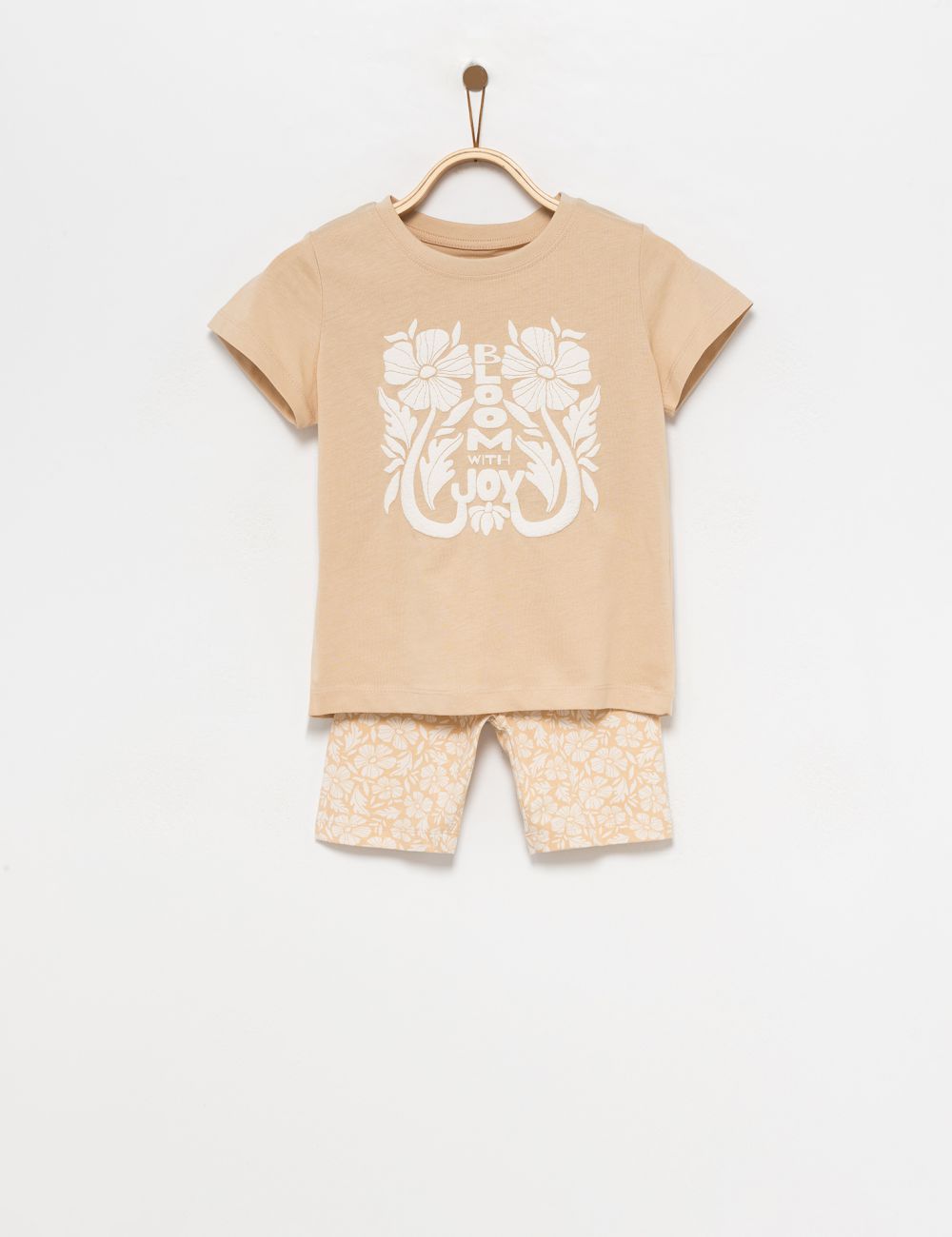 חליפת בלום קצרה 4Y-10Y