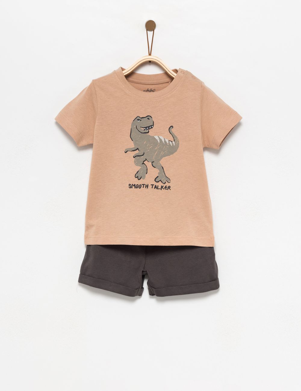 חליפת גן טירקס 6M-4Y