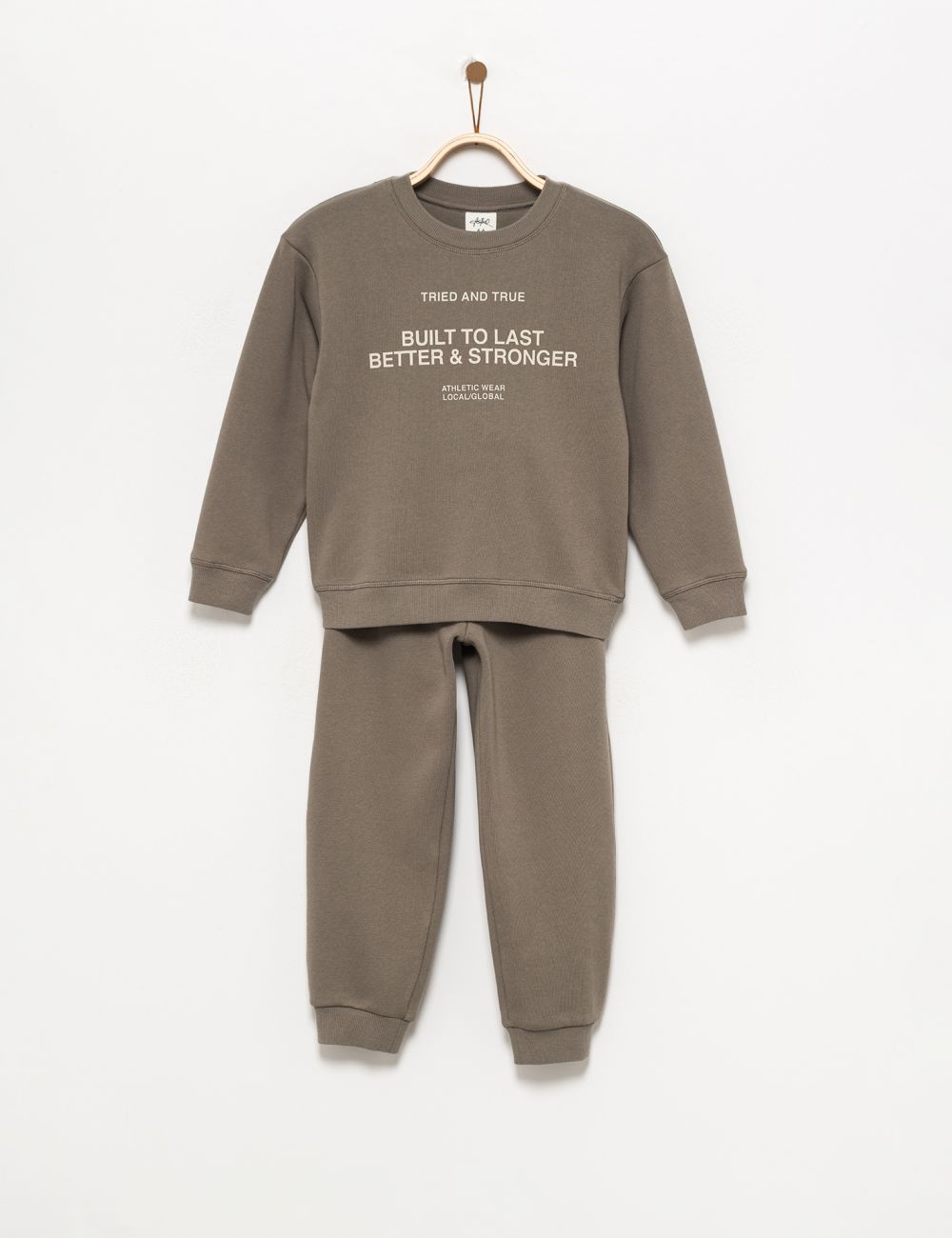 חליפת גן 4Y-12Y