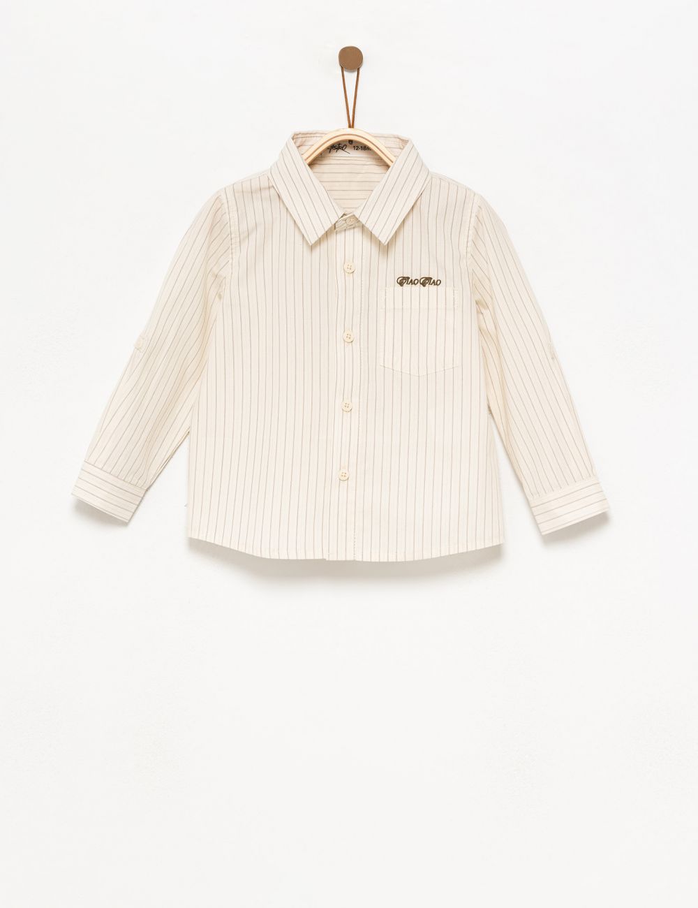 מכופתרת פסים ארוכה