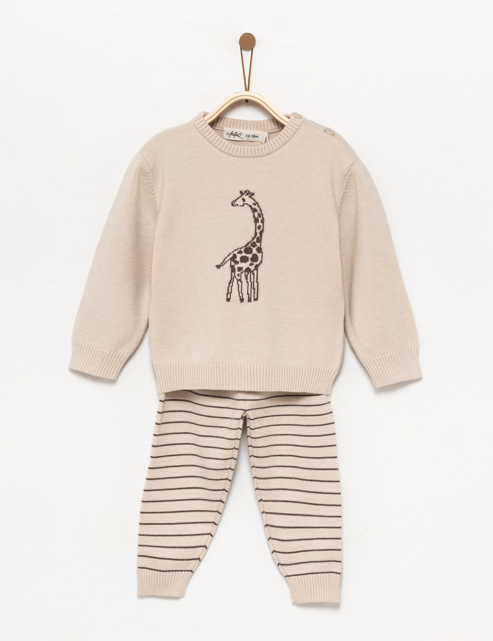 חליפת ג’ירפה סרוגה