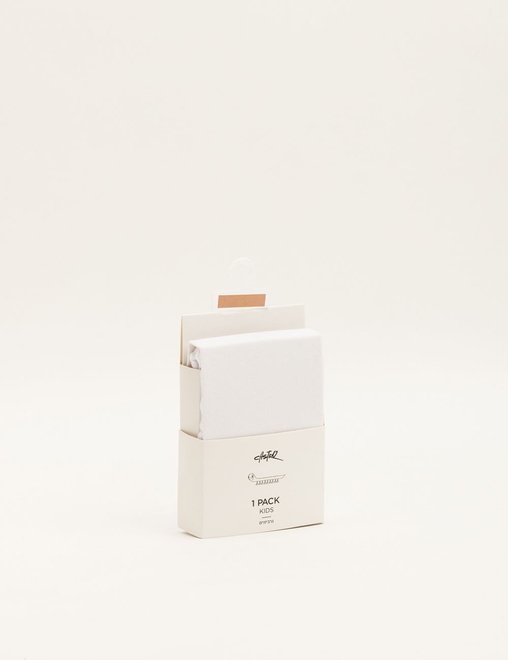 גרביון לילדות