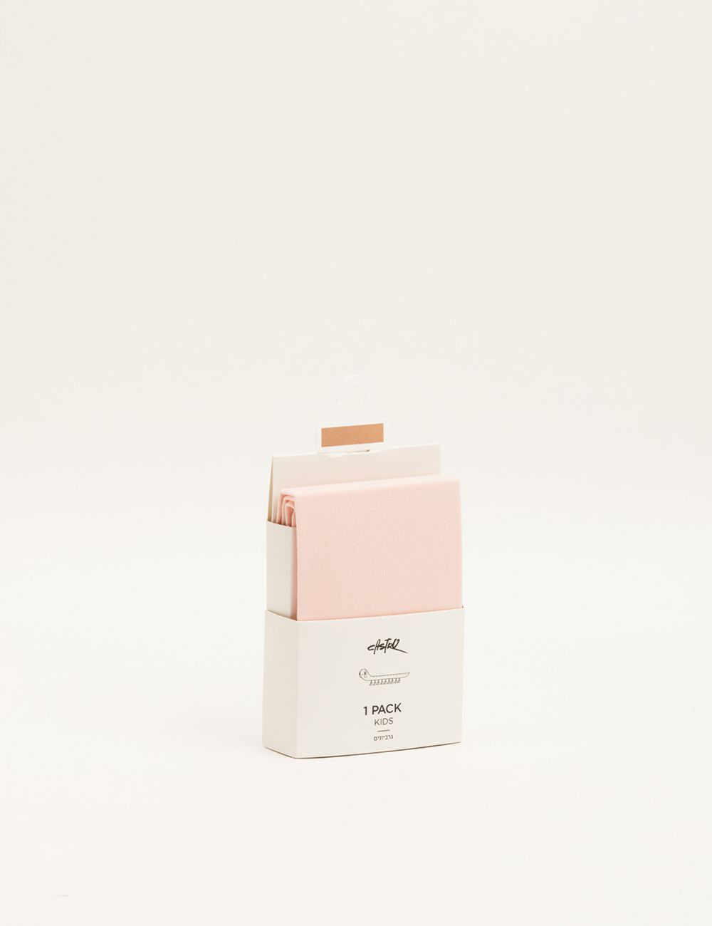 גרביון לילדות