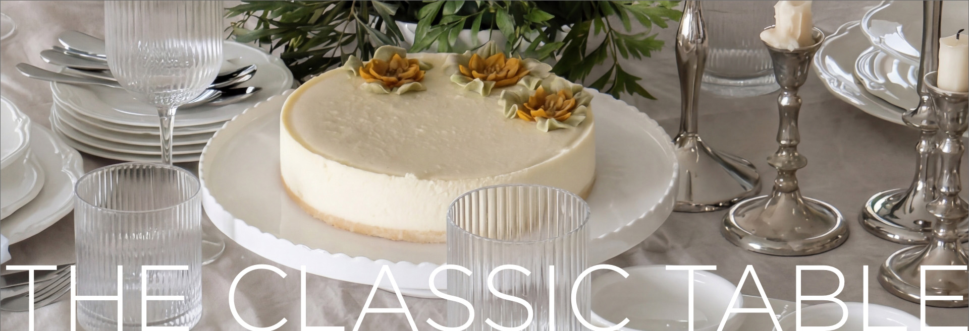 קולקציית החג של מילן