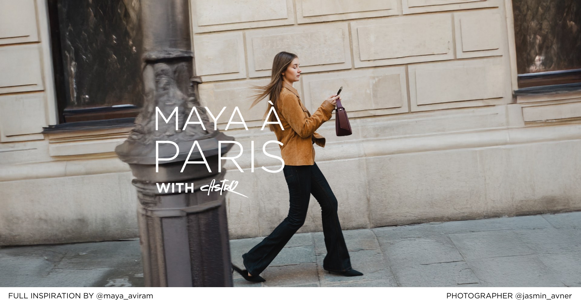 עמוד הבחירות של מאיה אבירעם