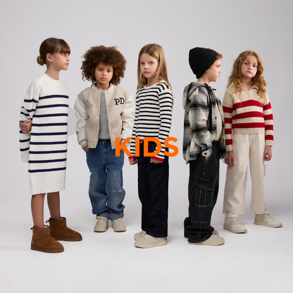 מבצעי שופינג אי אל לילדים 2 פריטים ב 150 ש"ח קנו עכשיו