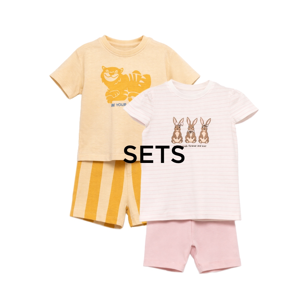 חליפות גן ומארזים קנו עכשיו