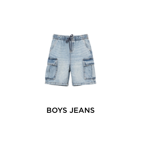 מכנסיים לילדים קנו עכשיו