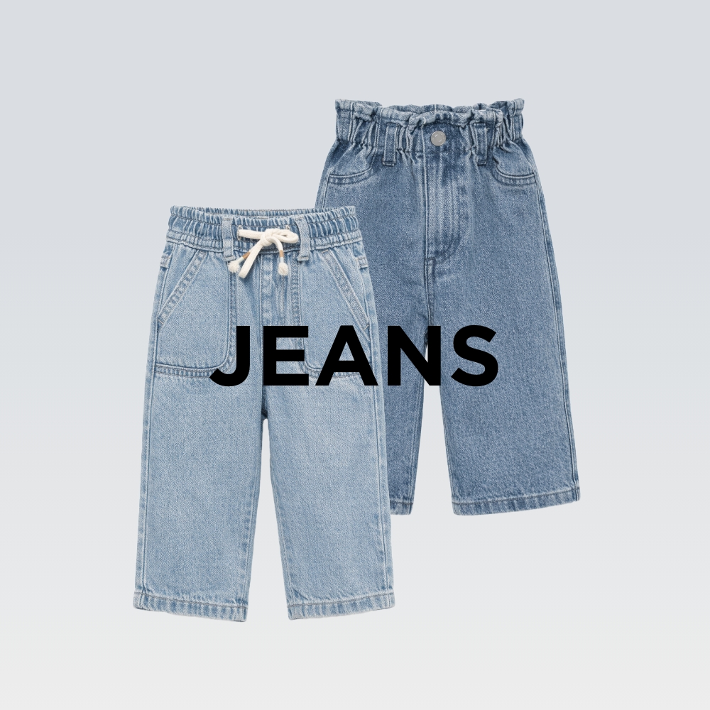 קולקציית ג'ינסים חדשה לתינוקות בנות