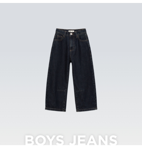 מכנסיים לילדים קנו עכשיו