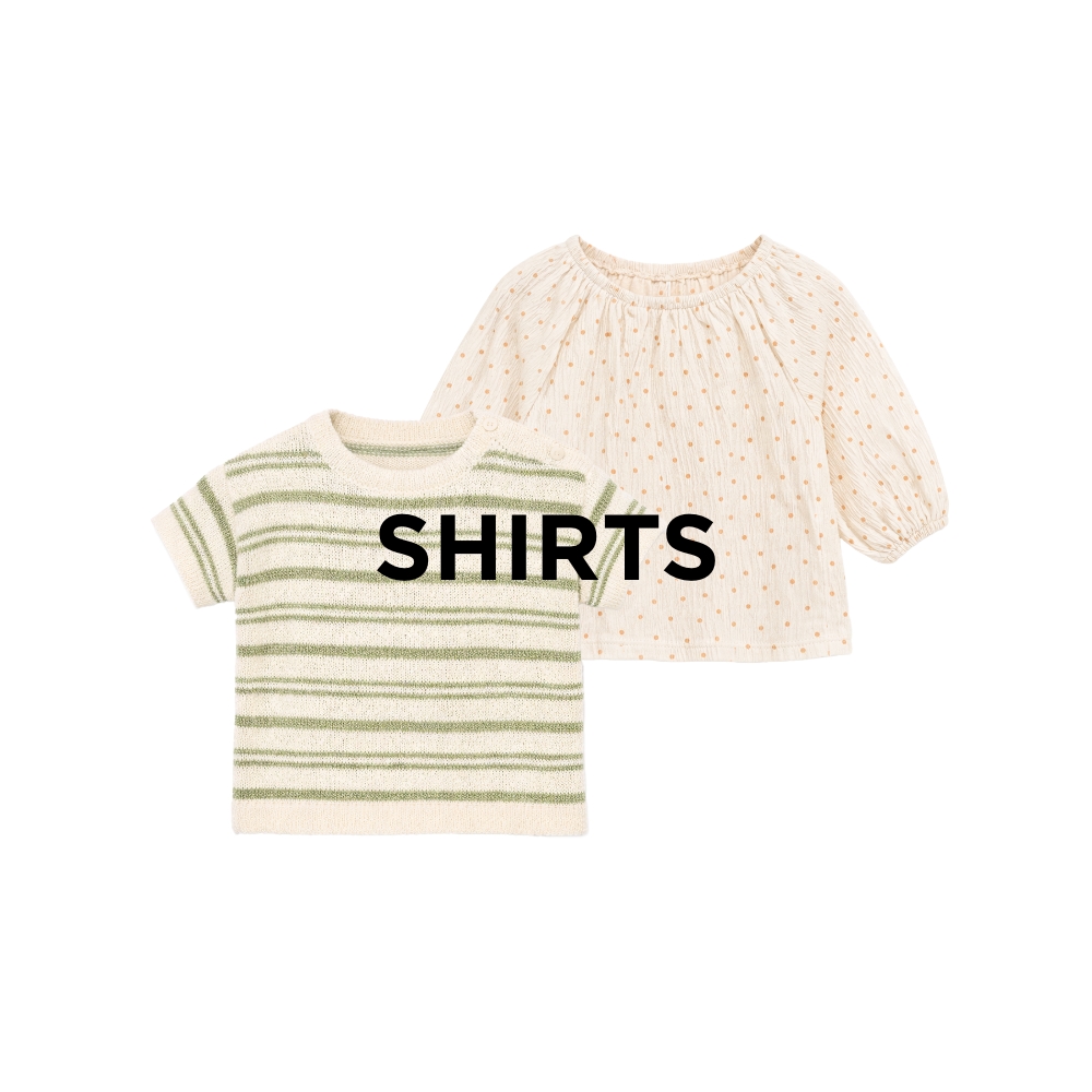 חולצות לתינוקות קנו עכשיו